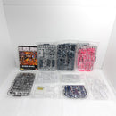 【中古】【未組立】1/100 MG RX-0 ユニコーンガンダム HDカラー+MS CAGE 「機動戦士ガンダムUC」 [5067230]＜プラモデル＞（代引き不可）6388
