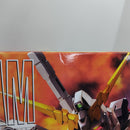 【中古】【未組立】1/100 MG RX-0 ユニコーンガンダム HDカラー+MS CAGE 「機動戦士ガンダムUC」 [5067230]＜プラモデル＞（代引き不可）6388