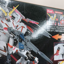 【中古】【未組立】1/100 MG RX-0 ユニコーンガンダム HDカラー+MS CAGE 「機動戦士ガンダムUC」 [5067230]＜プラモデル＞（代引き不可）6388