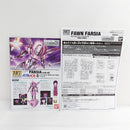 【中古】【未組立】1/144 HG xvb-fnc フォーンファルシア 「機動戦士ガンダムAGE」 プレミアムバンダイ限定 [5063775]＜プラモデル＞（代引き不可）6388