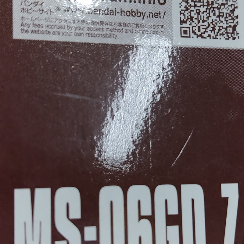 【中古】【未組立】1/144 HG MS-06GD 高機動型ザク 地上用(エグバ機) 「機動戦士ガンダム ククルス・ドアンの島」[5064902]＜プラモデル＞（代引き不可）6388