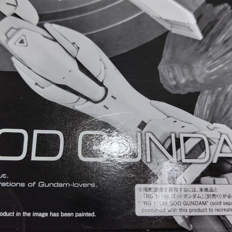 【中古】【未組立】1/144 RG ゴッドガンダム用 拡張セット 「機動武闘伝Gガンダム」 プレミアムバンダイ限定 [5063774]＜プラモデル＞（代引き不可）6388