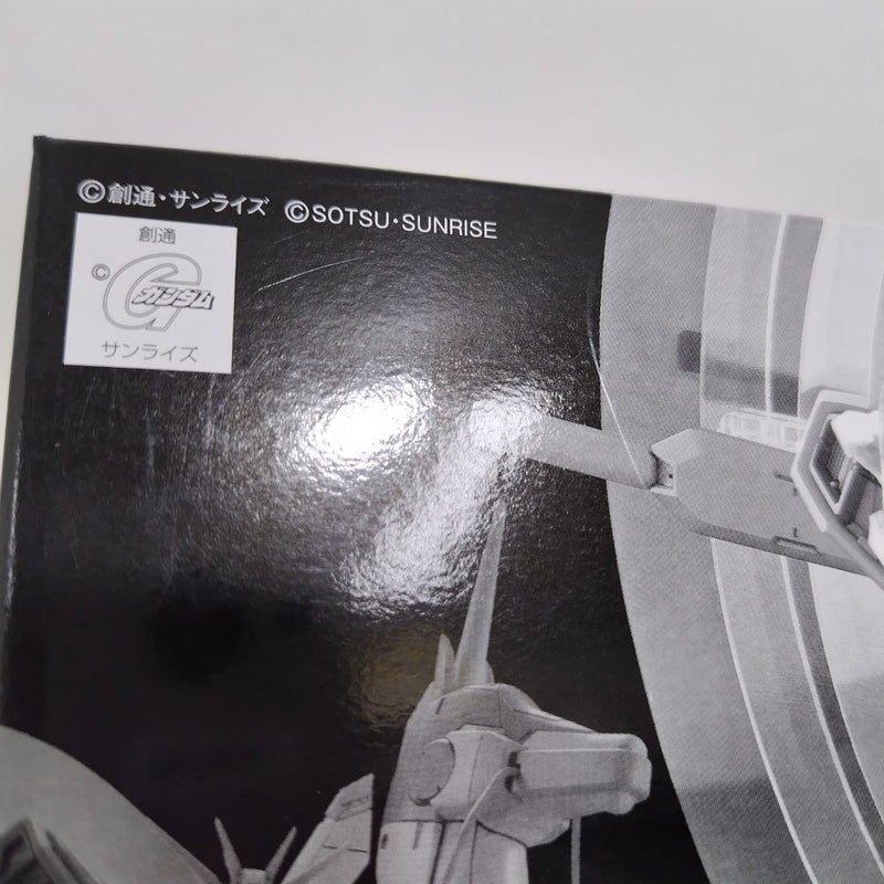 【中古】【未組立】1/144 RG ゴッドガンダム用 拡張セット 「機動武闘伝Gガンダム」 プレミアムバンダイ限定 [5063774]＜プラモデル＞（代引き不可）6388