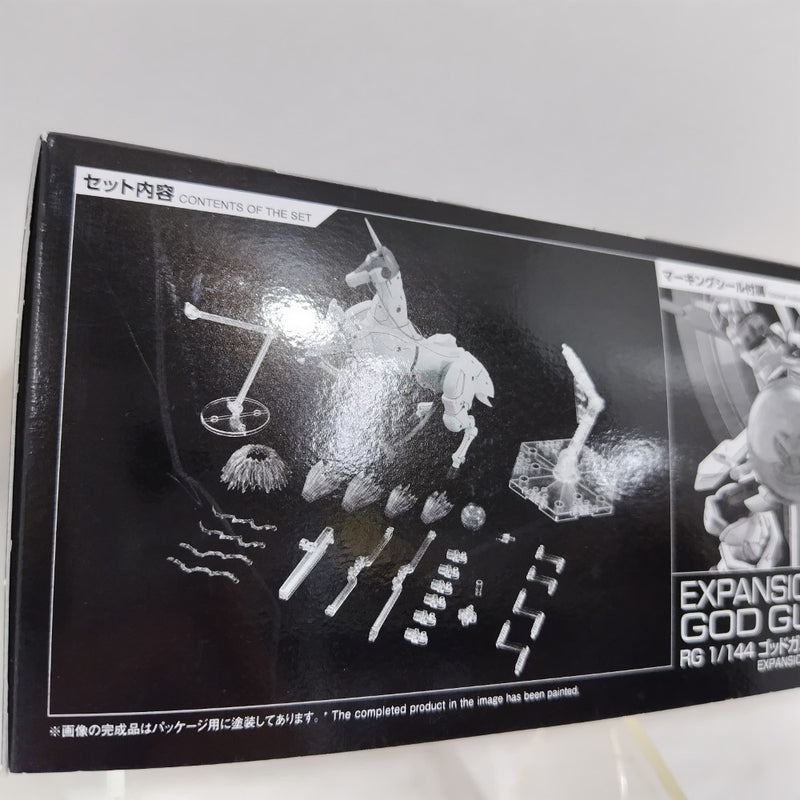 【中古】【未組立】1/144 RG ゴッドガンダム用 拡張セット 「機動武闘伝Gガンダム」 プレミアムバンダイ限定 [5063774]＜プラモデル＞（代引き不可）6388