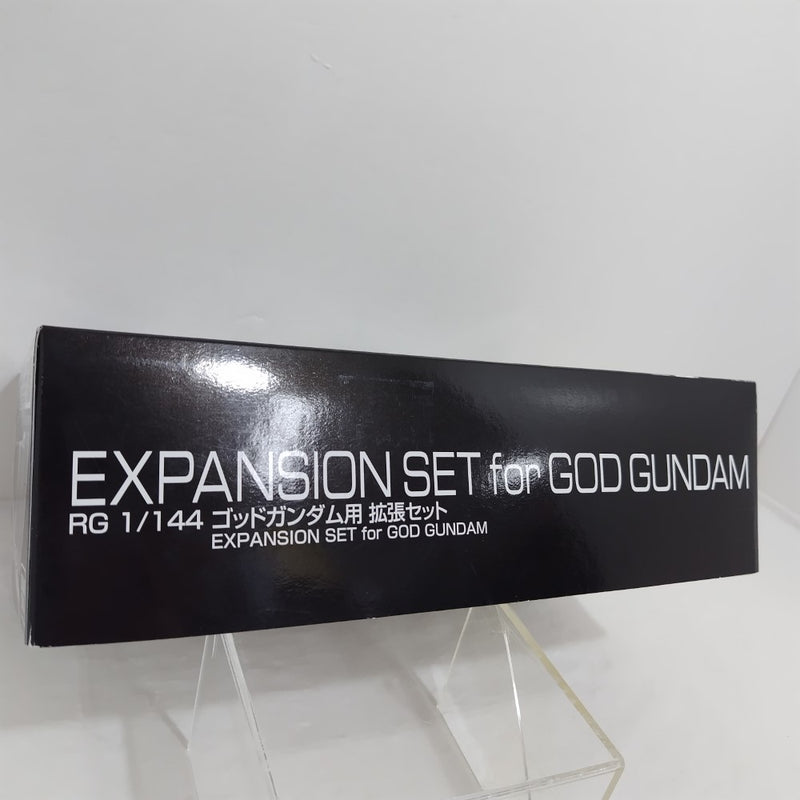 【中古】【未組立】1/144 RG ゴッドガンダム用 拡張セット 「機動武闘伝Gガンダム」 プレミアムバンダイ限定 [5063774]＜プラモデル＞（代引き不可）6388