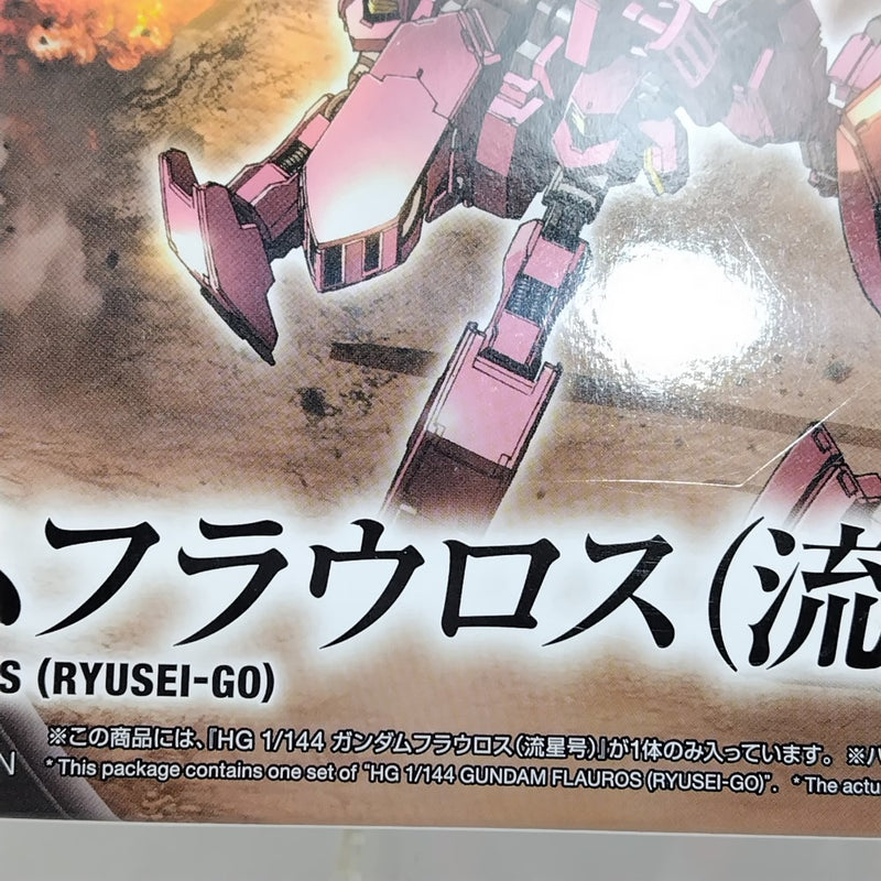 【中古】【未組立】1/144 HG ガンダムフラウロス 流星号 「機動戦士ガンダム 鉄血のオルフェンズ」 [5055449]＜プラモデル＞（代引き不可）6388