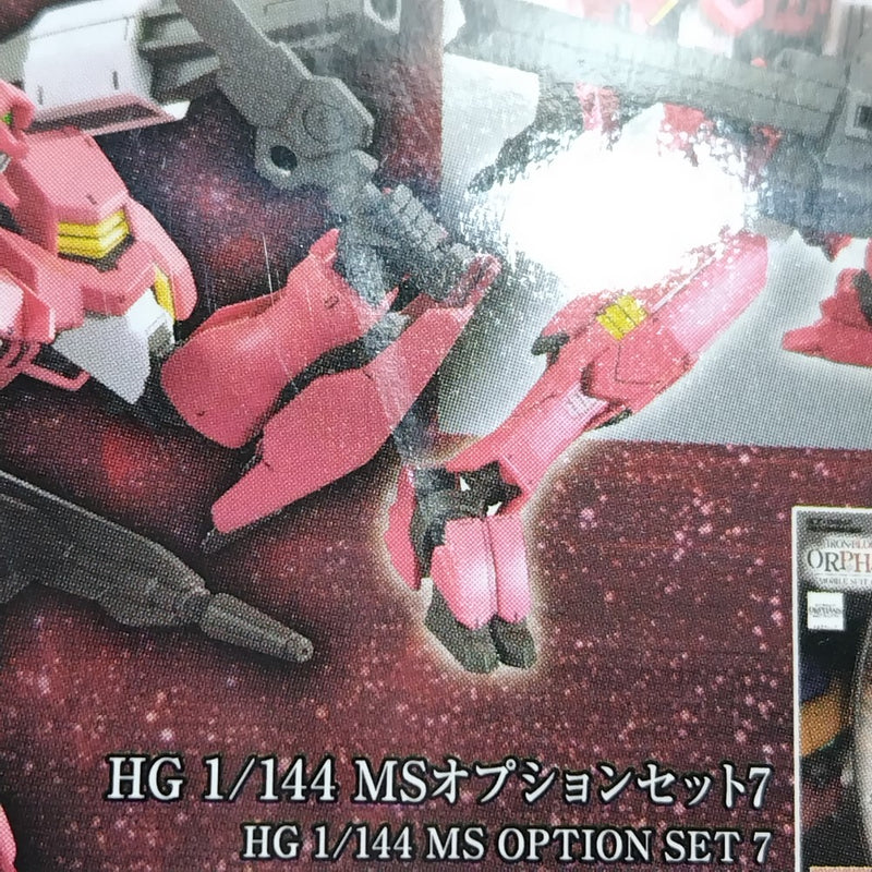 【中古】【未組立】1/144 HG ガンダムフラウロス 流星号 「機動戦士ガンダム 鉄血のオルフェンズ」 [5055449]＜プラモデル＞（代引き不可）6388