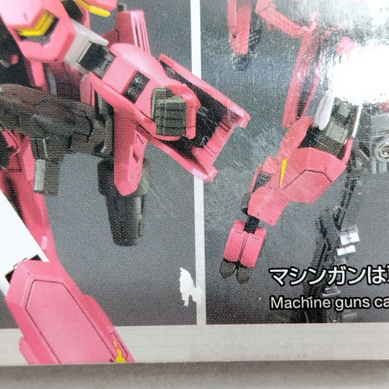 【中古】【未組立】1/144 HG ガンダムフラウロス 流星号 「機動戦士ガンダム 鉄血のオルフェンズ」 [5055449]＜プラモデル＞（代引き不可）6388