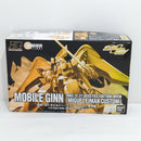 【中古】【未組立】1/144 HG モビルジン ZGMF-1017 (ミゲル・アイマン専用機)(2003 SEED FES’ EDITION 限定版 )＜プラモデル＞（代引き不可）6388