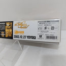 【中古】【未組立】1/144 HG モビルジン ZGMF-1017 (ミゲル・アイマン専用機)(2003 SEED FES’ EDITION 限定版 )＜プラモデル＞（代引き不可）6388