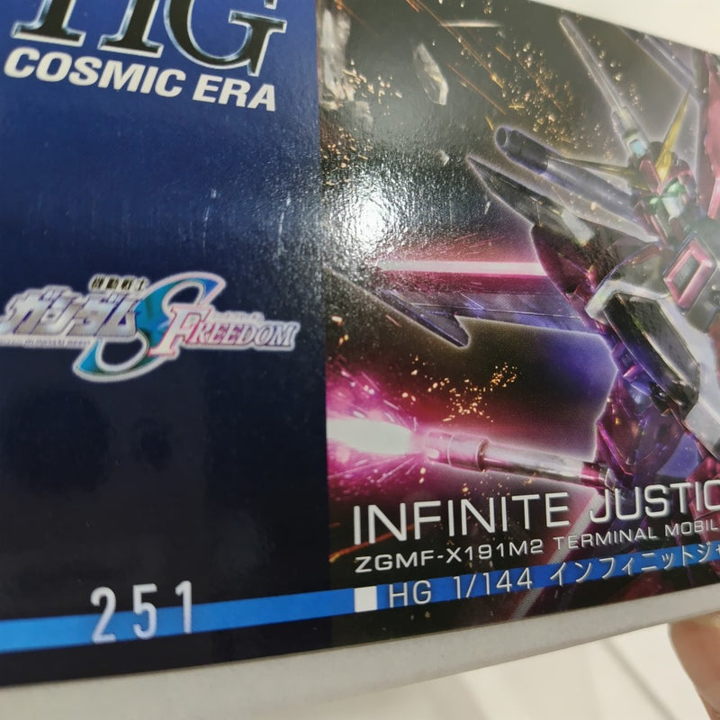 【中古】【未組立】1/144 HG インフィニットジャスティスガンダム弐式 「機動戦士ガンダムSEED FREEDOM」 [5066692]＜プラモデル＞（代引き不可）6388
