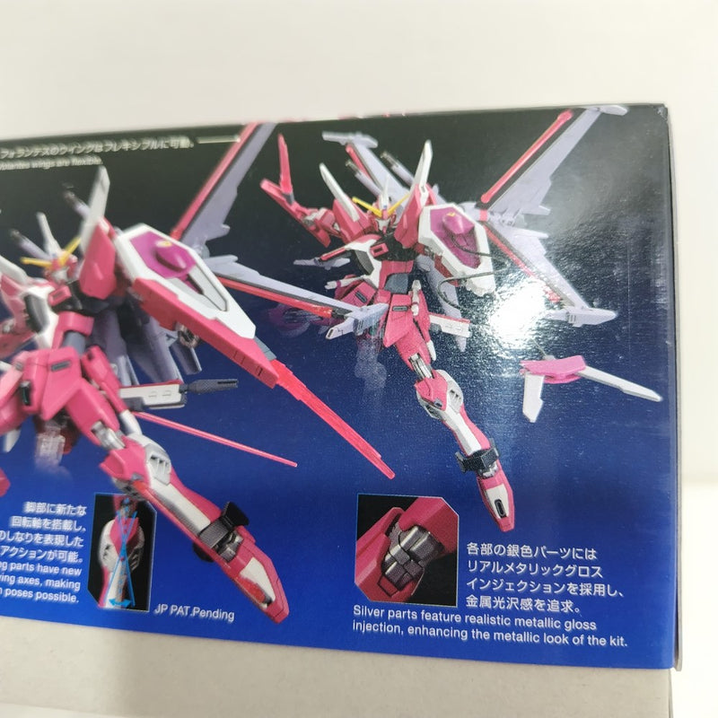 【中古】【未組立】1/144 HG インフィニットジャスティスガンダム弐式 「機動戦士ガンダムSEED FREEDOM」 [5066692]＜プラモデル＞（代引き不可）6388
