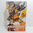 【中古】【未組立】1/100 ブレイズザクファントム(ハイネ・ヴェステンフルス専用機)「機動戦士ガンダムSEED DESTINY」＜プラモデル＞（代引き不可）6388