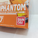 【中古】【未組立】1/100 ブレイズザクファントム(ハイネ・ヴェステンフルス専用機)「機動戦士ガンダムSEED DESTINY」＜プラモデル＞（代引き不可）6388