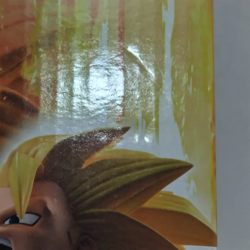 【中古】【未開封】孫悟空：GT(超サイヤ人3) 「一番くじ ドラゴンボール VSオムニバスアルティメット」 MASTERLISE A賞＜フィギュア＞（代引き不可）6388