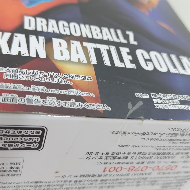【中古】【未開封】魔人ベジータ 「ドラゴンボールZ ドッカンバトル」 DRAGON BALL Z DOKKAN BATTLE COLLAB-魔人ベジータ-＜フィギュア＞（代引き不可）6388