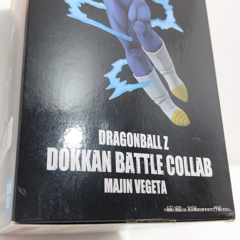 【中古】【未開封】魔人ベジータ 「ドラゴンボールZ ドッカンバトル」 DRAGON BALL Z DOKKAN BATTLE COLLAB-魔人ベジータ-＜フィギュア＞（代引き不可）6388