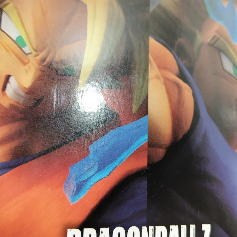 【中古】【未開封】魔人ベジータ 「ドラゴンボールZ ドッカンバトル」 DRAGON BALL Z DOKKAN BATTLE COLLAB-魔人ベジータ-＜フィギュア＞（代引き不可）6388
