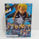 【中古】【未開封】サボ 「ワンピース」 ワンピースマニアが本気でサボをプロデュースしたらこうなった!!＜フィギュア＞（代引き不可）6388