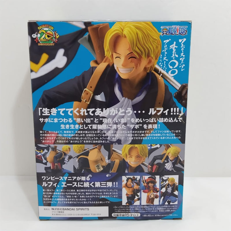 【中古】【未開封】サボ 「ワンピース」 ワンピースマニアが本気でサボをプロデュースしたらこうなった!!＜フィギュア＞（代引き不可）6388