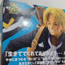 【中古】【未開封】サボ 「ワンピース」 ワンピースマニアが本気でサボをプロデュースしたらこうなった!!＜フィギュア＞（代引き不可）6388