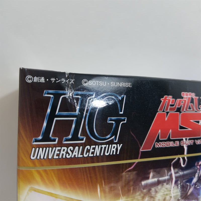 【中古】【未組立】1/144 HGUC AMX-014 ドーベン・ウルフ(ユニコーンVer.) 「機動戦士ガンダムUC MSV」 [5061831]＜プラモデル＞（代引き不可）6388