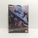 【中古】【未組立】1/144 RG MBF-P01-Re2 ガンダムアストレイ ゴールドフレーム天ミナ 「機動戦士ガンダムSEED ASTRAY」 [5055460]＜プラモデル＞（代引き不可）6388