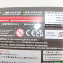 【中古】【未組立】1/6 KBT06-C アークビートルダッシュ 「メダロット」 [KP443X]＜プラモデル＞（代引き不可）6388