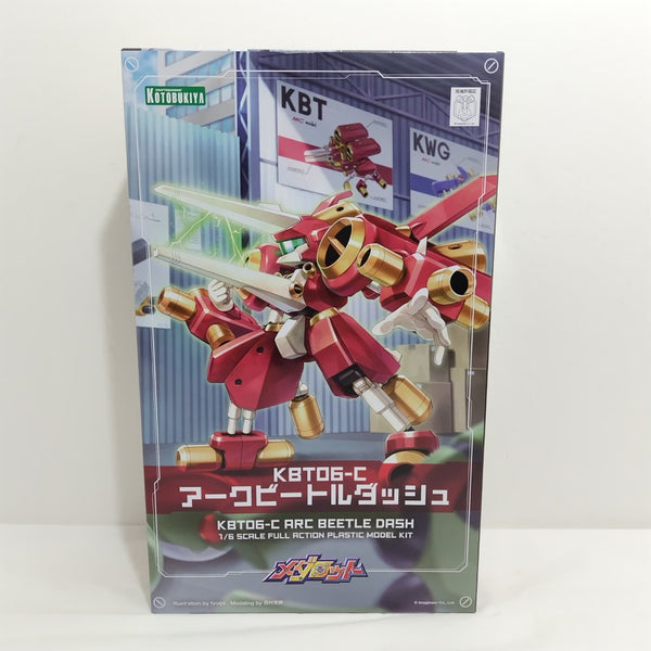 【中古】【未組立】1/6 KBT06-C アークビートルダッシュ 「メダロット」 [KP443X]＜プラモデル＞（代引き不可）6388