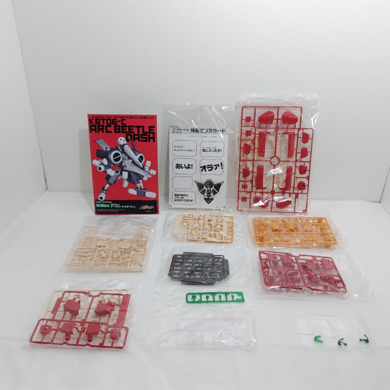 【中古】【未組立】1/6 KBT06-C アークビートルダッシュ 「メダロット」 [KP443X]＜プラモデル＞（代引き不可）6388