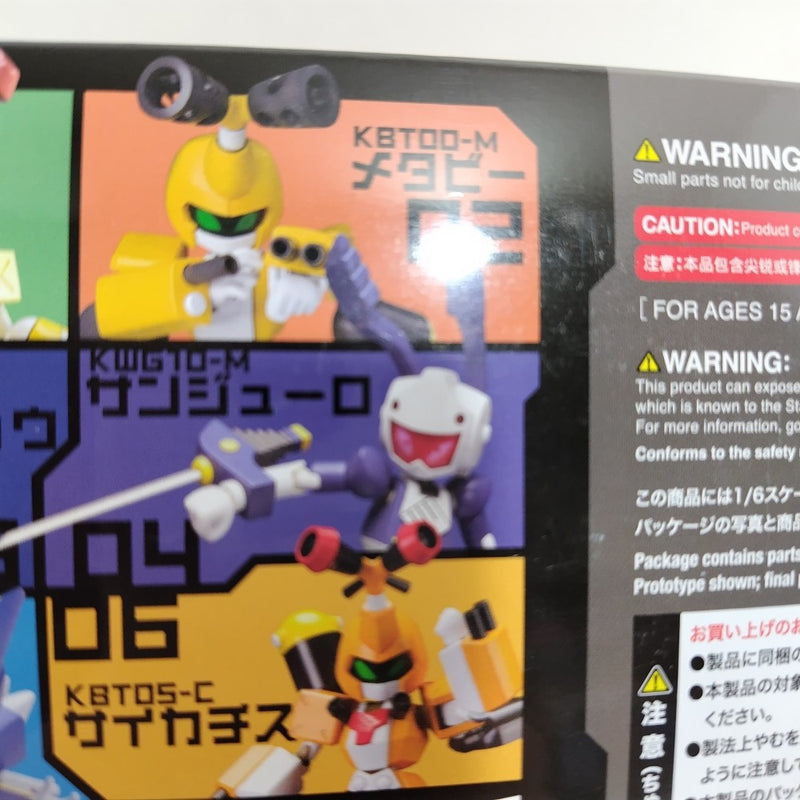 【中古】【未組立】1/6 KBT06-C アークビートルダッシュ 「メダロット」 [KP443X]＜プラモデル＞（代引き不可）6388