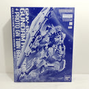 【中古】【未組立】1/100 MG ガンダムアストレア＋プロトＧＮツインブロードブレイド 「機動戦士ガンダム00 P」[5067278]＜プラモデル＞（代引き不可）6388