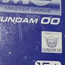 【中古】【未組立】1/100 MG ガンダムアストレア＋プロトＧＮツインブロードブレイド 「機動戦士ガンダム00 P」[5067278]＜プラモデル＞（代引き不可）6388