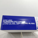 【中古】【未組立】1/100 MG ガンダムアストレア＋プロトＧＮツインブロードブレイド 「機動戦士ガンダム00 P」[5067278]＜プラモデル＞（代引き不可）6388