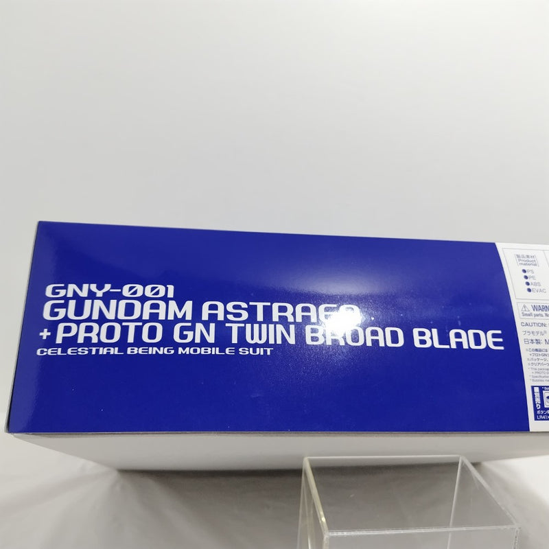 【中古】【未組立】1/100 MG ガンダムアストレア＋プロトＧＮツインブロードブレイド 「機動戦士ガンダム00 P」[5067278]＜プラモデル＞（代引き不可）6388
