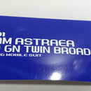【中古】【未組立】1/100 MG ガンダムアストレア＋プロトＧＮツインブロードブレイド 「機動戦士ガンダム00 P」[5067278]＜プラモデル＞（代引き不可）6388