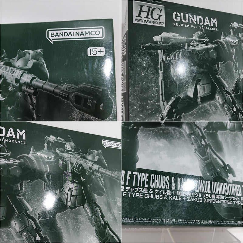 【中古】【未組立】【未組立】1/144 HG ザクII F型 チャブス機 ＆ ケイル機 + 無識別型ザクII ソラリ機 再現パーツセット＜プラモデル＞（代引き不可）6388