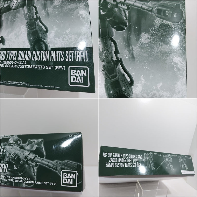 【中古】【未組立】【未組立】1/144 HG ザクII F型 チャブス機 ＆ ケイル機 + 無識別型ザクII ソラリ機 再現パーツセット＜プラモデル＞（代引き不可）6388