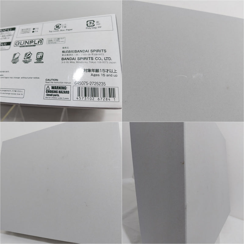 【中古】【未組立】【未組立】1/144 HG ザクII F型 チャブス機 ＆ ケイル機 + 無識別型ザクII ソラリ機 再現パーツセット＜プラモデル＞（代引き不可）6388