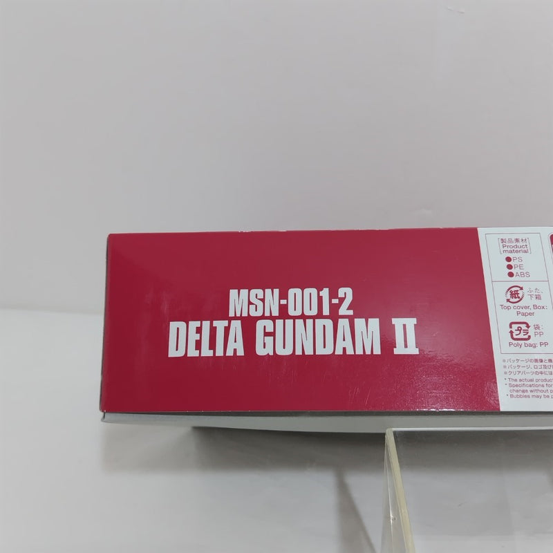 【中古】【未組立】1/144 HG MSN-001-2 デルタガンダム弐号機 「機動戦士ガンダムUC-MSV」 イベント限定＜プラモデル＞（代引き不可）6388