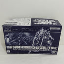 【中古】【未組立】1/144 HG ARZ-124 ガンダムTR-6 [ウーンドウォート] サイコブレードカスタム[5064911]＜プラモデル＞（代引き不可）6388