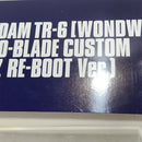 【中古】【未組立】1/144 HG ARZ-124 ガンダムTR-6 [ウーンドウォート] サイコブレードカスタム[5064911]＜プラモデル＞（代引き不可）6388