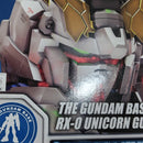 【中古】【未組立】1/144 RG RX-0 ユニコーンガンダム Ver.TWC 「機動戦士ガンダムUC」 ガンダムベース限定 [5063568]＜プラモデル＞（代引き不可）6388