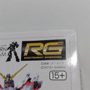 【中古】【未組立】1/144 RG RX-0 ユニコーンガンダム Ver.TWC 「機動戦士ガンダムUC」 ガンダムベース限定 [5063568]＜プラモデル＞（代引き不可）6388