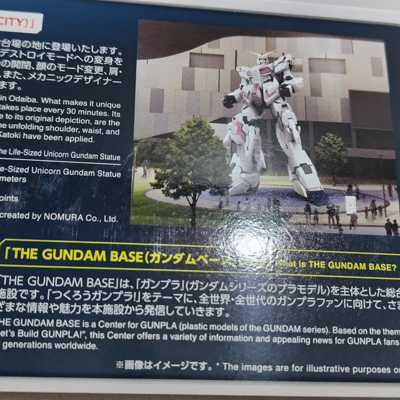 【中古】【未組立】1/144 RG RX-0 ユニコーンガンダム Ver.TWC 「機動戦士ガンダムUC」 ガンダムベース限定 [5063568]＜プラモデル＞（代引き不可）6388
