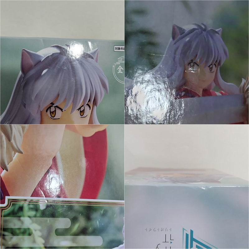 【中古】【未開封】【セット】犬夜叉＆殺生丸「犬夜叉」 Trio-Try-iT Figure＜フィギュア＞（代引き不可）6388