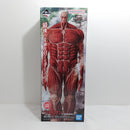 【中古】【未開封】超大型巨人 「一番くじ 進撃の巨人 〜獣の巨人は俺が仕留める〜」 MEGAIMPACT ラストワン賞＜フィギュア＞（代引き不可）6388