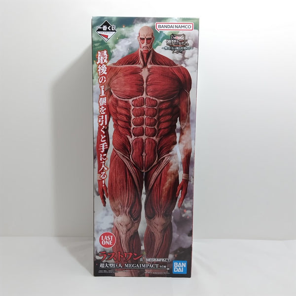 【中古】【未開封】超大型巨人 「一番くじ 進撃の巨人 〜獣の巨人は俺が仕留める〜」 MEGAIMPACT ラストワン賞＜フィギュア＞（代引き不可）6388