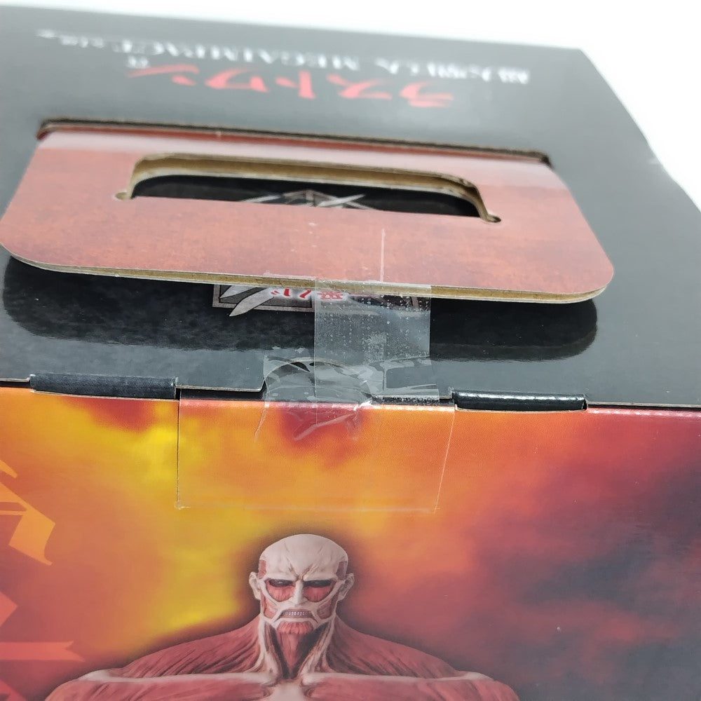 中古】【未開封】超大型巨人 「一番くじ 進撃の巨人 〜獣の巨人は俺が