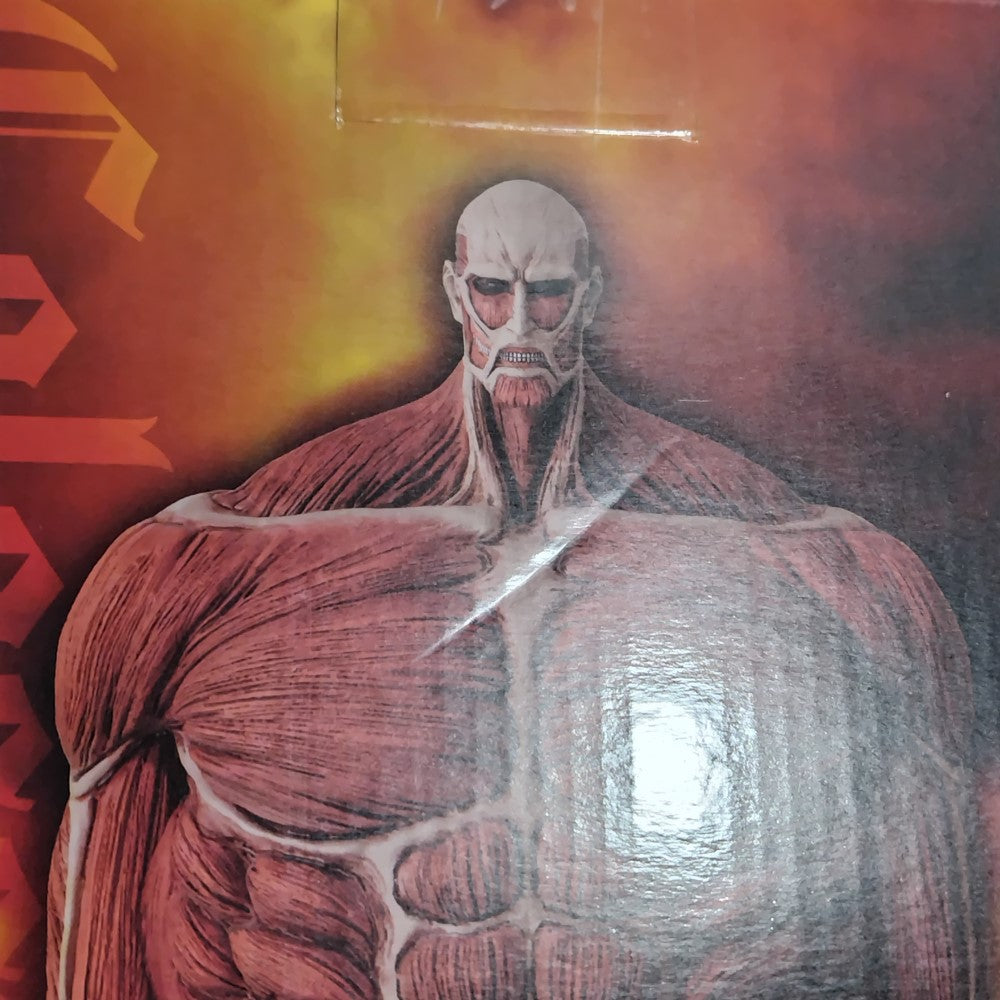 中古】【未開封】超大型巨人 「一番くじ 進撃の巨人 〜獣の巨人は俺が